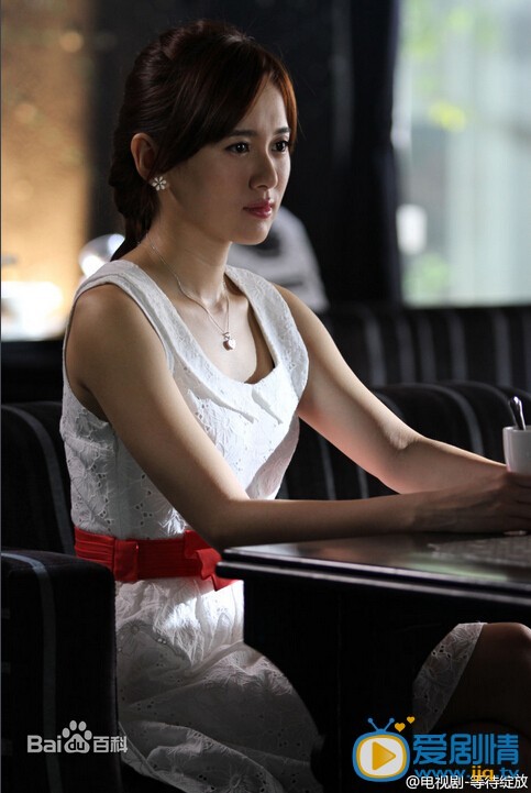 江铠同《等待爱情》剧照饰演孟妮
 江铠同高清写真_江铠同高清剧照