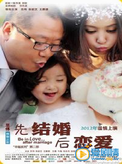 张歆艺作品海报
 张歆艺高清写真_张歆艺高清剧照