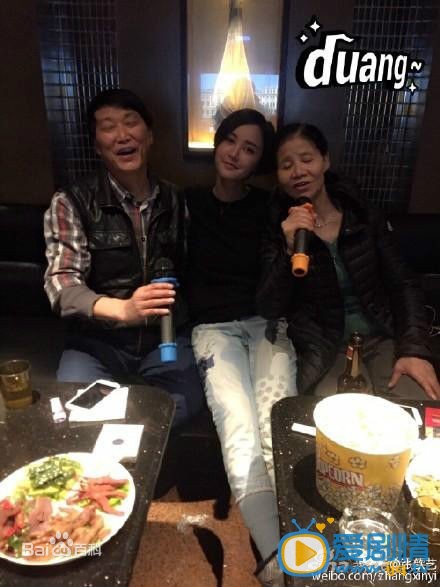 张歆艺作品海报
 张歆艺高清写真_张歆艺高清剧照