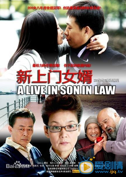 张歆艺作品海报
 张歆艺高清写真_张歆艺高清剧照