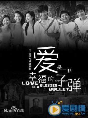 张歆艺作品海报
 张歆艺高清写真_张歆艺高清剧照