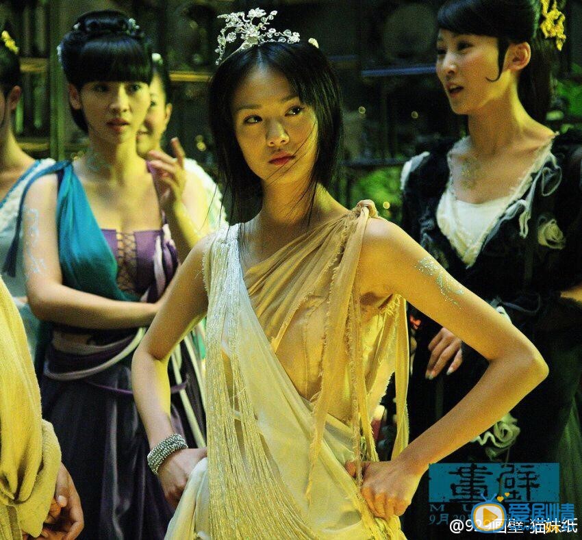 郑爽《画壁》剧照
 郑爽高清写真_郑爽高清剧照