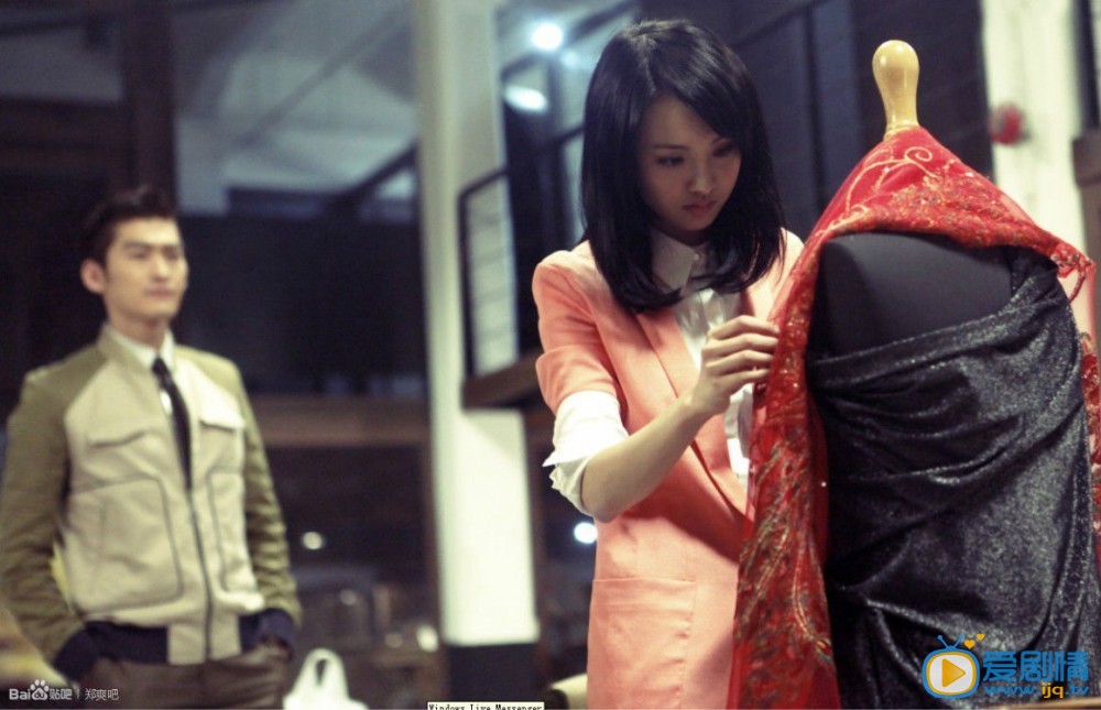 郑爽《胜女的时代2》剧照
 郑爽高清写真_郑爽高清剧照
