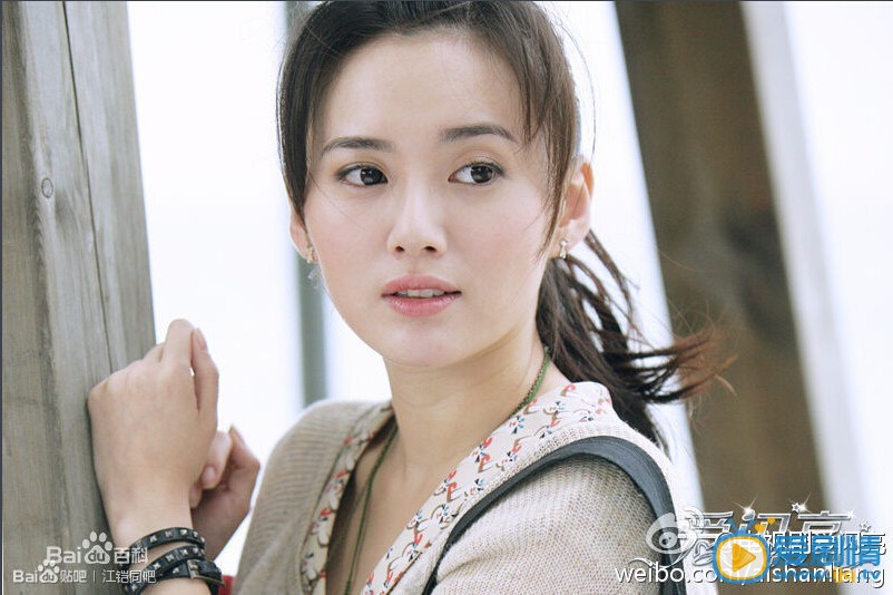 江铠同《爱闪亮》剧照饰演甄珠
 江铠同高清写真_江铠同高清剧照