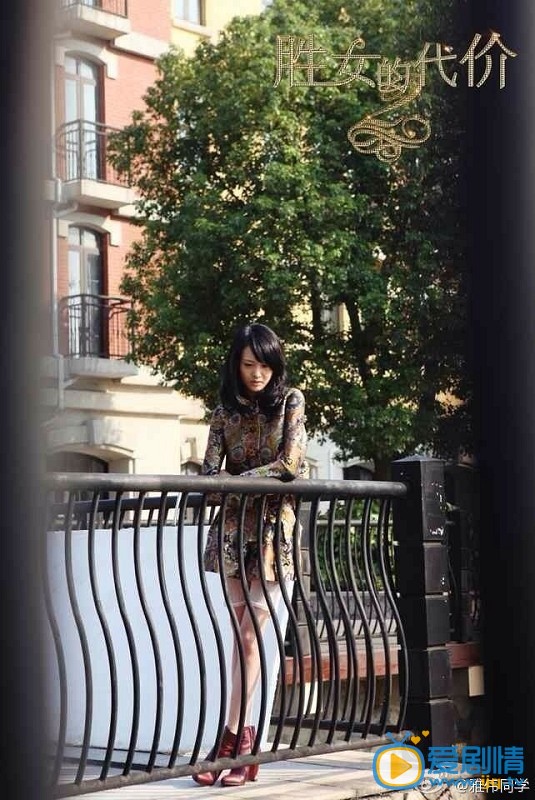 郑爽《胜女的时代2》剧照
 郑爽高清写真_郑爽高清剧照