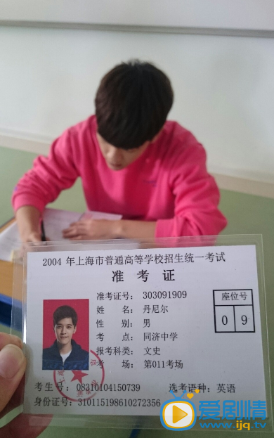 李宗霖《十五年等待候鸟》剧照
 李宗霖高清写真_李宗霖高清剧照