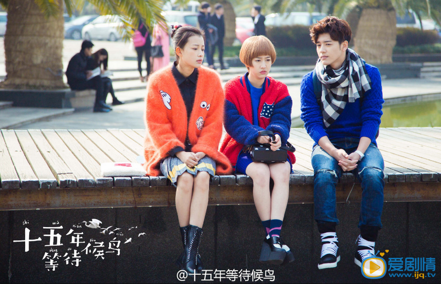 李宗霖《十五年等待候鸟》剧照
 李宗霖高清写真_李宗霖高清剧照