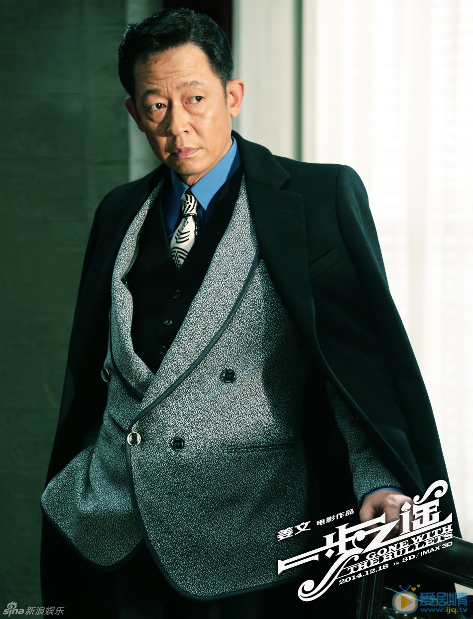 王志文一步之遥剧照
 王志文高清写真_王志文高清剧照
