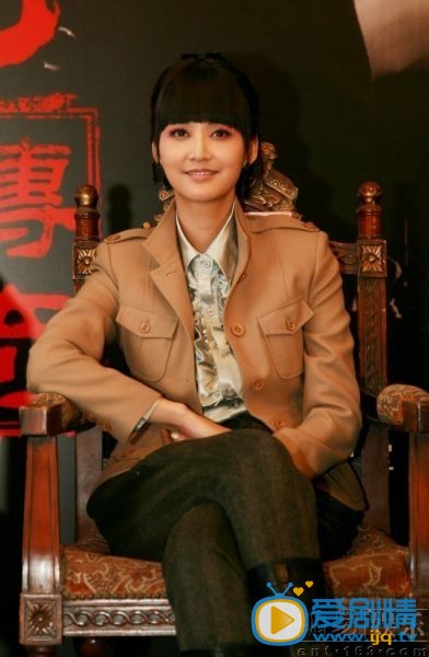 张歆艺《风声传奇》剧照
 张歆艺高清写真_张歆艺高清剧照