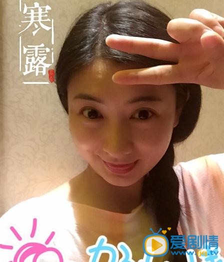 斓曦卖萌照
 斓曦高清写真_斓曦高清剧照