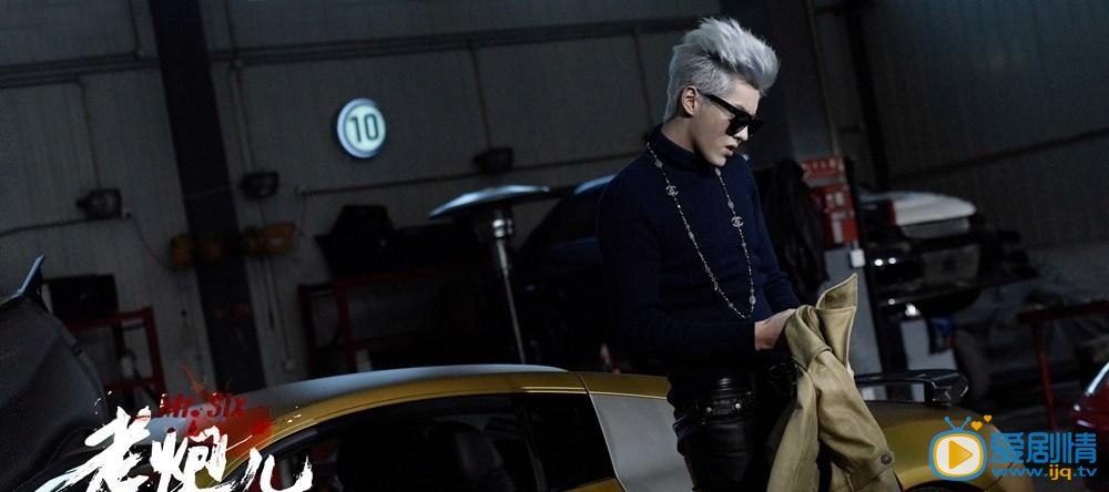 吴亦凡《老炮儿》剧照
 吴亦凡高清写真_吴亦凡高清剧照