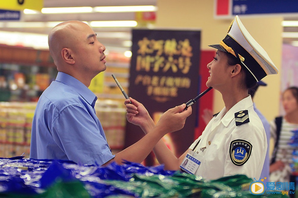 张歆艺《大男当婚》剧照
 张歆艺高清写真_张歆艺高清剧照