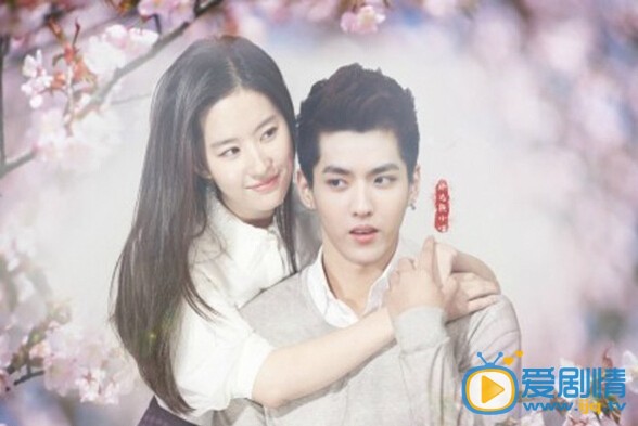 吴亦凡《原来你也在这里》剧照
 吴亦凡高清写真_吴亦凡高清剧照