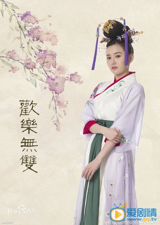 江铠同《欢乐无双》剧照饰演乐无双
 江铠同高清写真_江铠同高清剧照