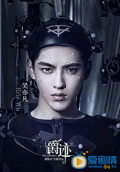 吴亦凡《爵迹》剧照
 吴亦凡高清写真_吴亦凡高清剧照