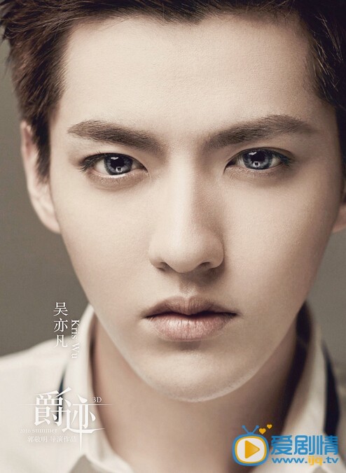 吴亦凡《爵迹》剧照
 吴亦凡高清写真_吴亦凡高清剧照