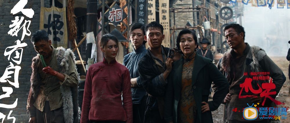 张歆艺《匹夫》剧照
 张歆艺高清写真_张歆艺高清剧照