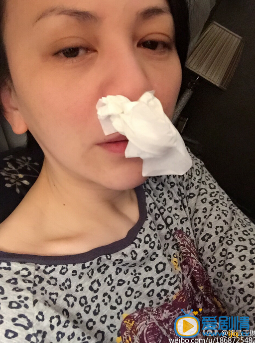 王琳生活照
 王琳高清写真_王琳高清剧照