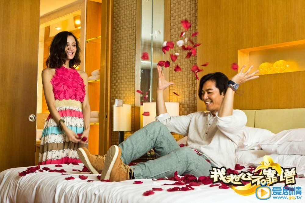 张歆艺《我老公不靠谱》剧照
 张歆艺高清写真_张歆艺高清剧照