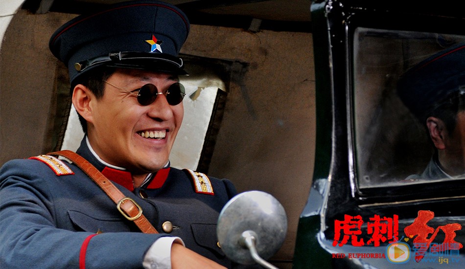 于震写真
 于震高清写真_于震高清剧照