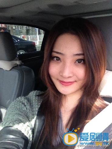 苑子艺生活照
 苑子艺高清写真_苑子艺高清剧照