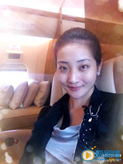 苑子艺生活照
 苑子艺高清写真_苑子艺高清剧照