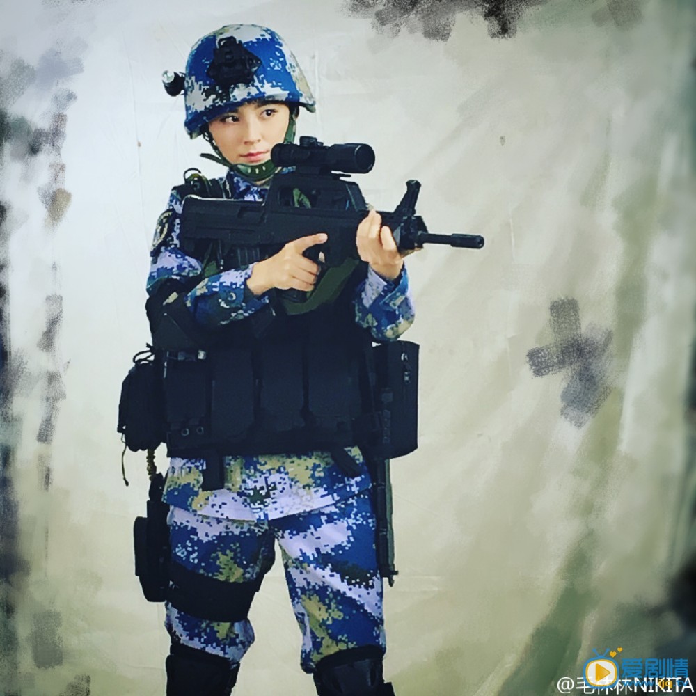 毛林林飒爽军装照
 毛林林高清写真_毛林林高清剧照