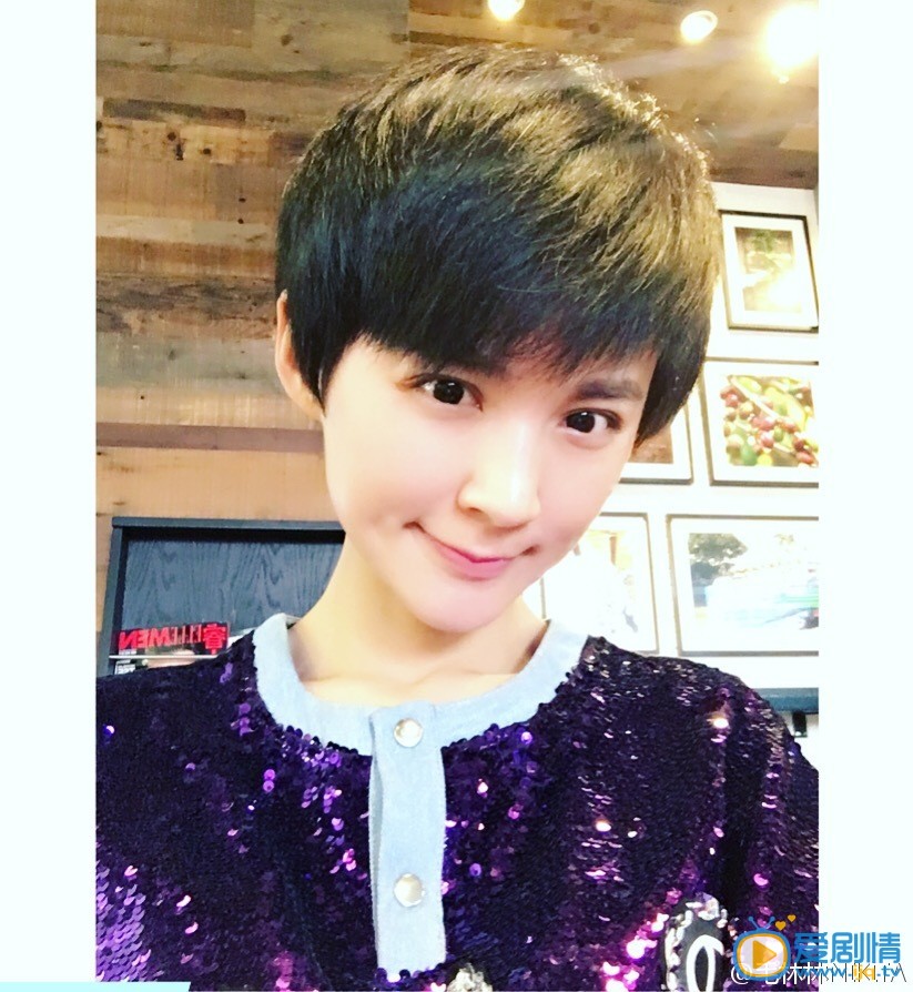 毛林林帅气短发照
 毛林林高清写真_毛林林高清剧照