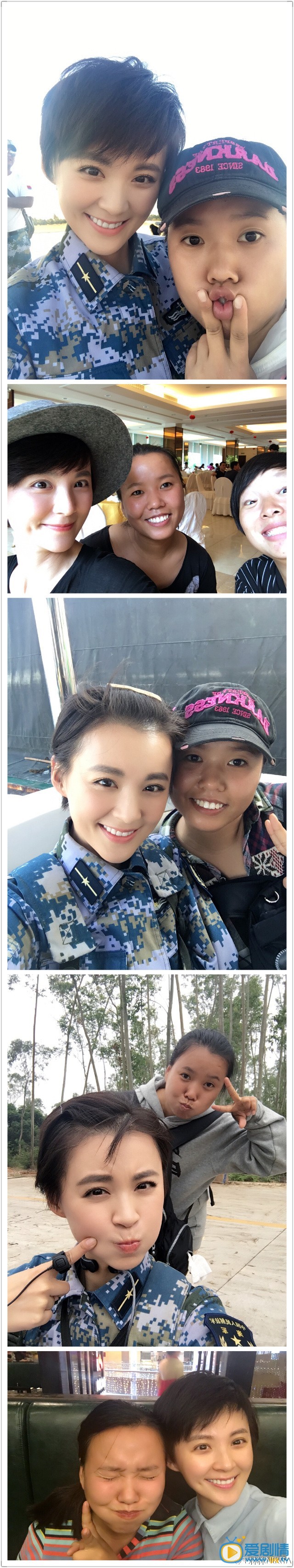 毛林林帅气短发照
 毛林林高清写真_毛林林高清剧照