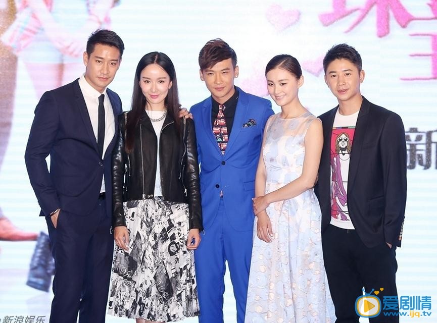 毛林林活动照
 毛林林高清写真_毛林林高清剧照