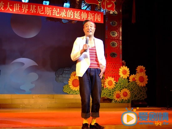 刘小光演出照
 刘小光高清写真_刘小光高清剧照