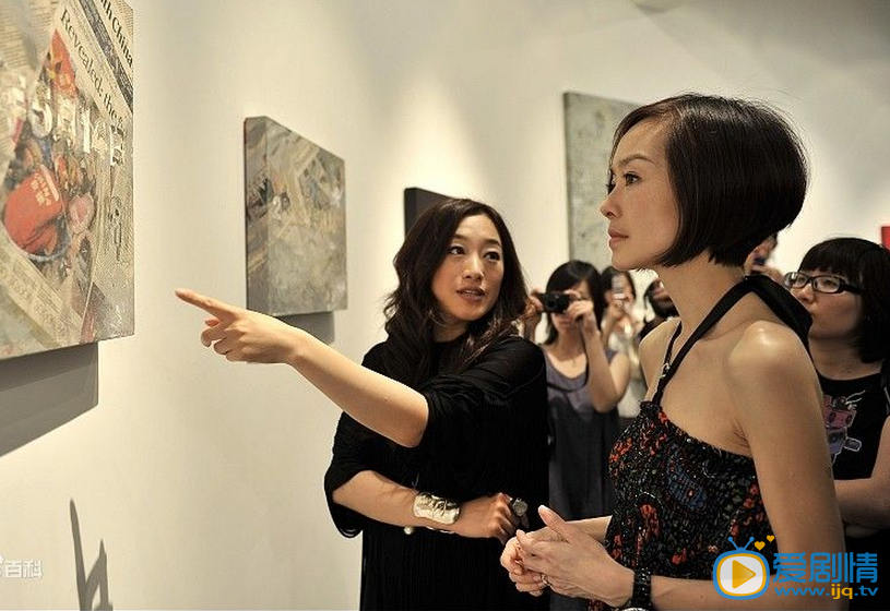 陈鲁豫活动照
 陈鲁豫高清写真_陈鲁豫高清剧照