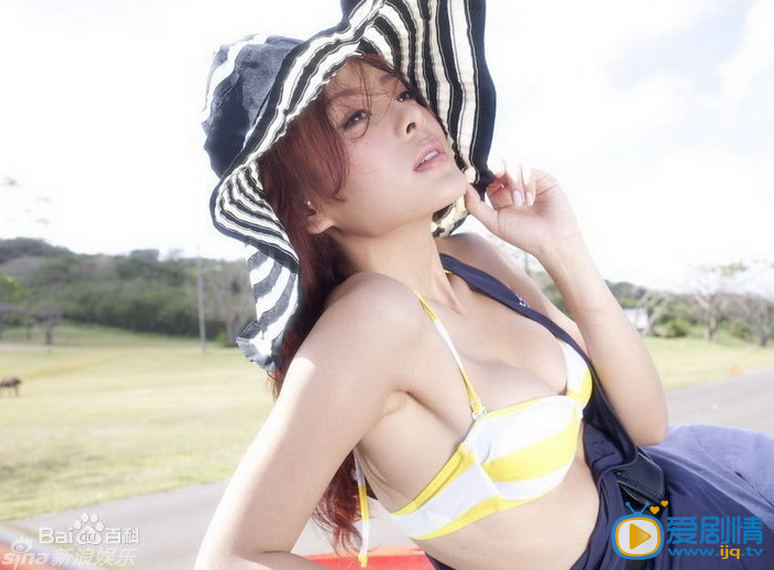 何佩瑜写真
 何佩瑜高清写真_何佩瑜高清剧照