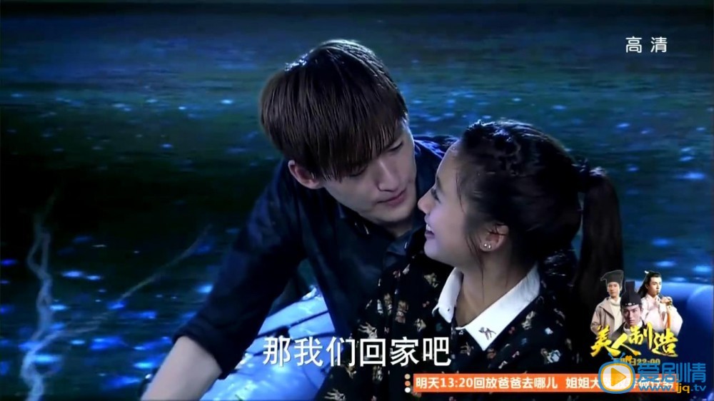 张翰《不一样的美男子》剧照
 张翰高清写真_张翰高清剧照