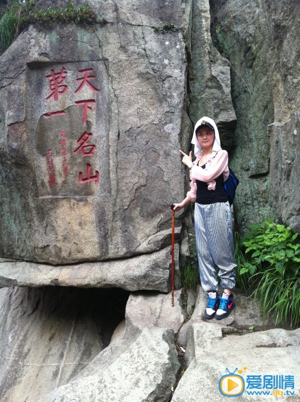 毛林林素颜旅行照
 毛林林高清写真_毛林林高清剧照