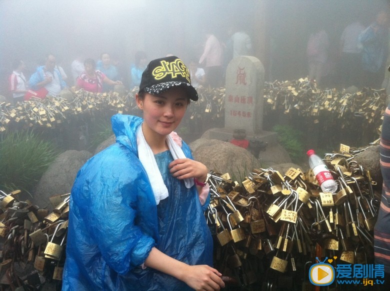 毛林林素颜旅行照
 毛林林高清写真_毛林林高清剧照