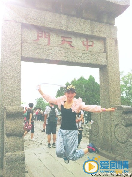 毛林林素颜旅行照
 毛林林高清写真_毛林林高清剧照