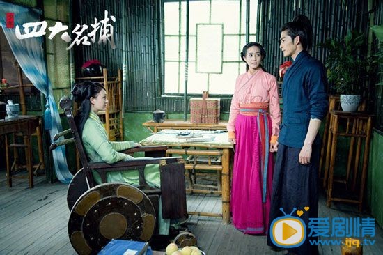 张翰《少年四大名捕》剧照
 张翰高清写真_张翰高清剧照