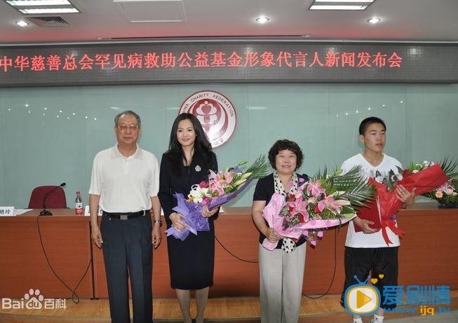咏梅剧照
 咏梅高清写真_咏梅高清剧照