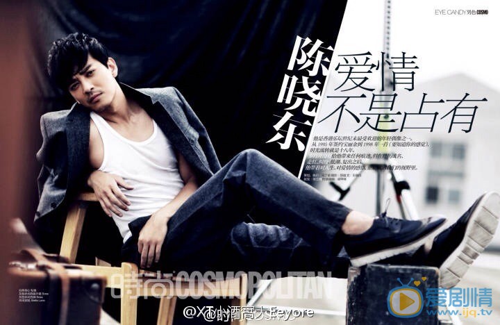 陈晓东剧照
 陈晓东高清写真_陈晓东高清剧照
