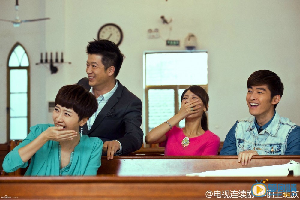 张翰《华丽上班族》剧照
 张翰高清写真_张翰高清剧照