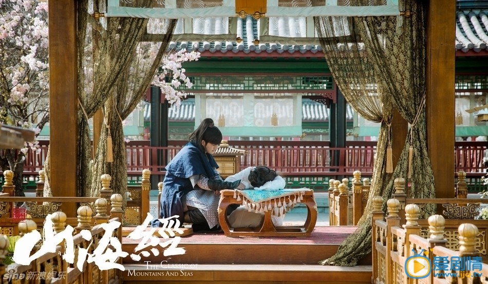 张翰《山海经之赤影传说》剧照
 张翰高清写真_张翰高清剧照