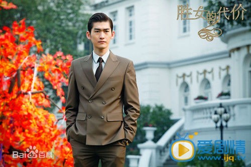 张翰《胜女的代价》剧照
 张翰高清写真_张翰高清剧照