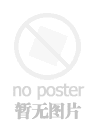 杨幂杂志封面
 杨幂高清写真_杨幂高清剧照