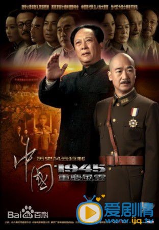 胡军作品海报
 胡军高清写真_胡军高清剧照