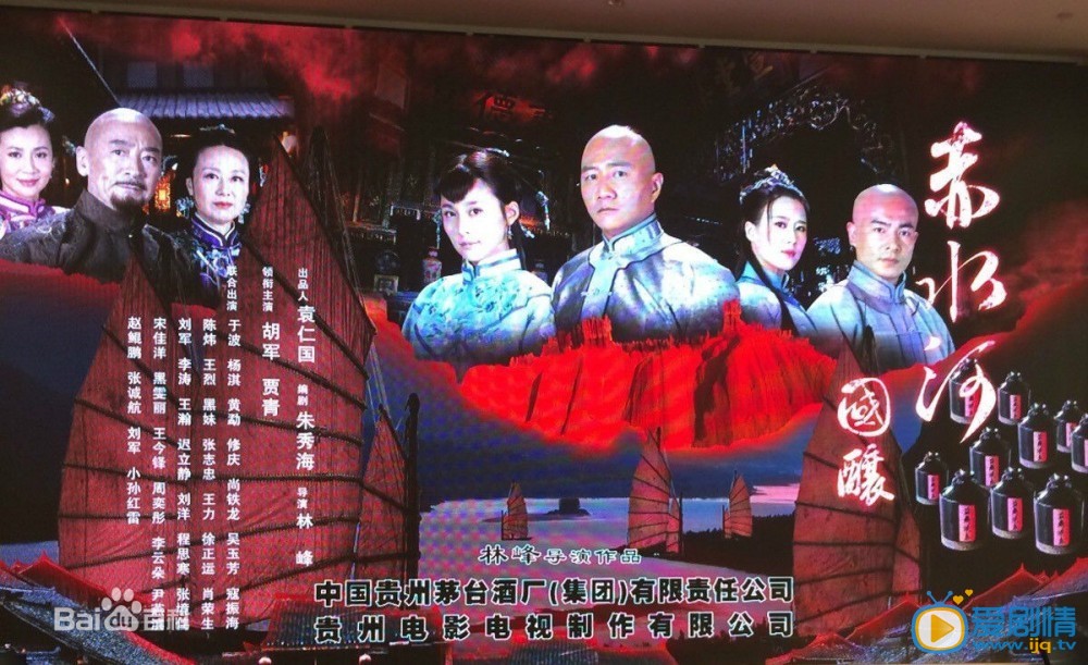 胡军作品海报
 胡军高清写真_胡军高清剧照