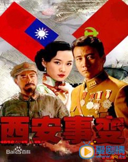 胡军作品海报
 胡军高清写真_胡军高清剧照