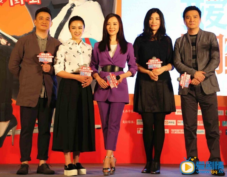黄磊参加活动
 黄磊高清写真_黄磊高清剧照