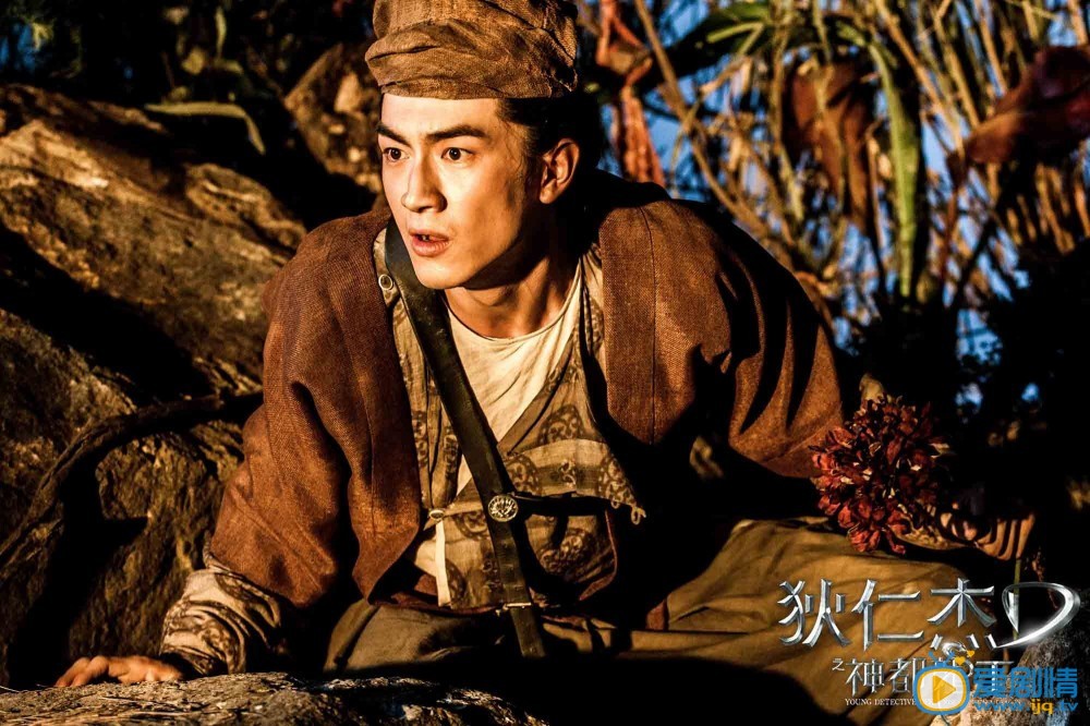 林更新《狄仁杰之神都龙王》剧照
 林更新高清写真_林更新高清剧照
