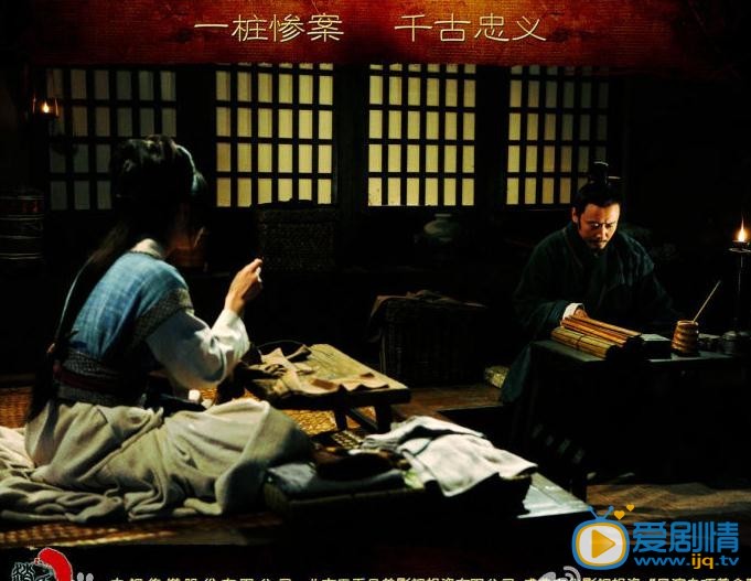 吴秀波古装剧照
 吴秀波高清写真_吴秀波高清剧照
